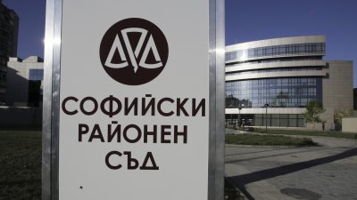 Софийски районен съд гледа мярката на мъжа, който извърши побой в центъра на София