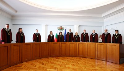 Конституционният съд отмени съдебната реформа, но запази разпоредбите за служебния кабинет