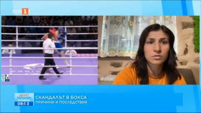 Стойка Кръстева за скандала в бокса: Не е редно МОК да допуска Халиф и Лин на състезание от такъв ринг