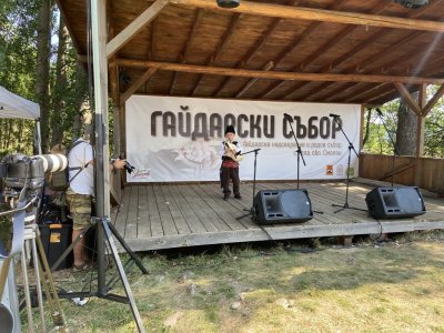 Гайдарско надсвирване се състоя край родопското село Гела