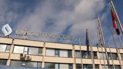 Нов холдинг ще управлява "Булгартрансгаз" и ЕСО