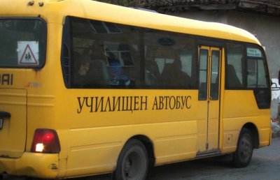 Провериха всички училищни автобуси преди началото на учебната година