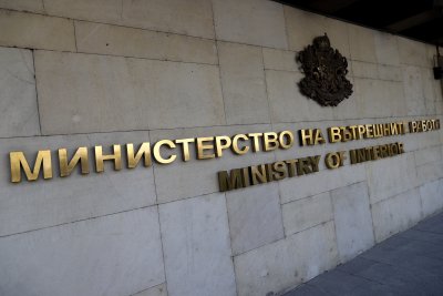 Министърът на вътрешните работи Атанас Илков ще представи предприетите от