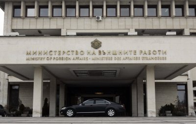 МВнР изразява категорично несъгласие с намесването името на България в