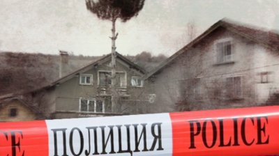 Осъдиха прокуратурата да плати обезщетение за шесторното убийство в Нови Искър