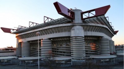 Стадион "Сан Сиро" няма да приеме финала в Шампионската лига през 2027 г.