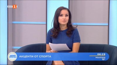 Намерете БНТ в социалните мрежи Гледайте НА ЖИВО спорт безплатно