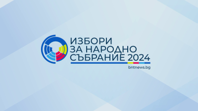 Предизборната кампания за изборите за народни представители на 27 октомври