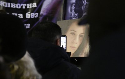 Новата експертиза по делото за намерената в куфар Евгения доказва, че жената е била удушена