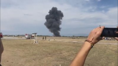 Докладът на Военна полиция за катастрофата със самолет L 39 Албатрос