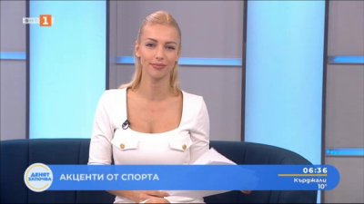 Намерете БНТ в социалните мрежи Гледайте НА ЖИВО спорт безплатно