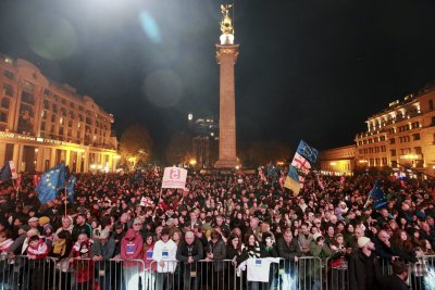 Проевропейски протест се проведе в грузинската столица Тбилиси дни преди