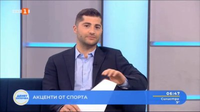 Намерете БНТ в социалните мрежи Гледайте НА ЖИВО спорт безплатно