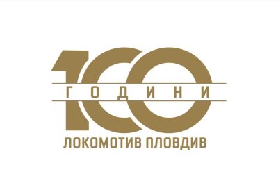 Христо Бонев стана първият дарител на новата фондация "100 години Локомотив Пловдив" (ВИДЕО)