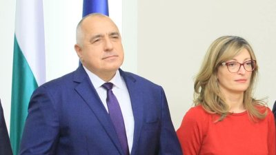 Лидерът на ГЕРБ Бойко Борисов поздрави Екатерина Захариева за одобрената