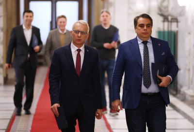 РЕзултатът от проведените днес с рещи с политически сили е