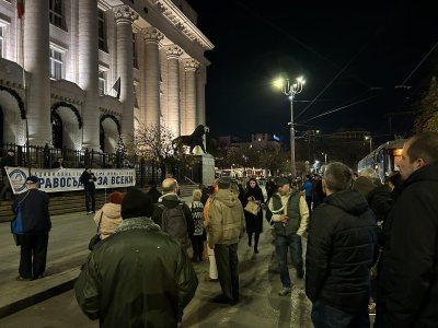 "Правосъдие за всеки" с пореден протест пред Съдебната палата в София