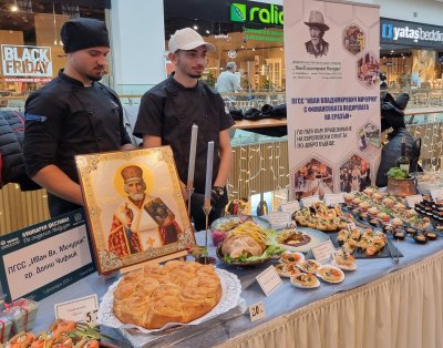 Благотворителният кулинарен фестивал "Да споделим Никулден" се проведе във Варна (СНИМКИ)