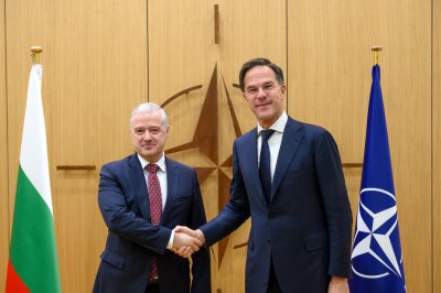 Bulgaria's Foreign Minister Ivan Kondov met with NATO Secretary General Mark Rutte