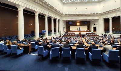 Реакции след избора на Наталия Киселова за председател на 51-вия парламент