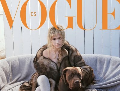 На корицата на Vogue: Мария Бакалова сбъдна една от най-големите си мечти