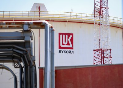 Energy Minister confirms interest from Hungarian company to buy Lukoil Neftochim