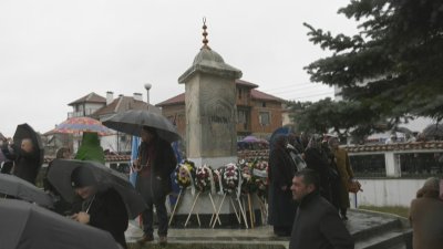 С възпоменателен митинг край село Могиляне се отбелязва 40 ата