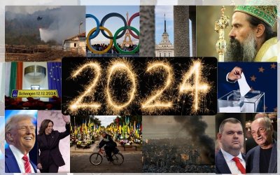 Равносметката на 2024: Събитията, които развълнуваха България