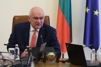 Министерският съвет се събира на последно заседание за тази година Гледайте