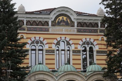 Православната църква в България е една и единствена Това заявиха