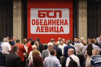 "Movement 21" and "Bulgarian Spring" leave the coalition "Bulgarian Socialist Party - United Left"