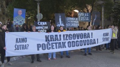 Хиляди се включиха в протестно шествие в столицата на Черна