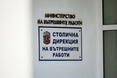 Charges pressed against the arrested head of "Migration" department