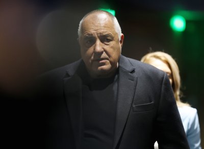 GERB leader Boyko Borissov congratulated Donald Trump on his inauguration as the 47th President of the United States