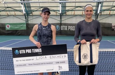 Лидия Енчева спечели турнира от веригата UTR Pro Tennis Tour в Благоевград