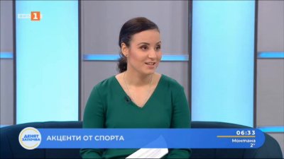 Спортни новини 28.01.2025 г., 06:30 ч.