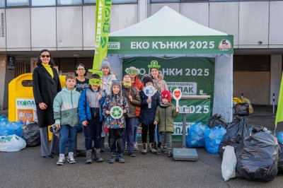 Над 1,5 тона стъкло и над 200 кг пластмаса бяха събрани по време на екокомпания с участие на Евгения Раданова