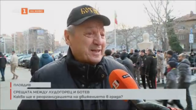 Петър Зехтински: Очаквам Ботев Пловдив да създаде доста проблеми на Лудогорец