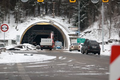 За четири часа тази нощ от 0 00 ч до