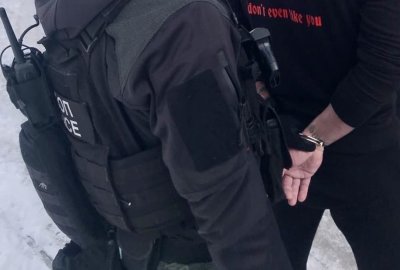 Police Operation Takes Down Two Websites for Sale of Vapes, Three People Were Detained