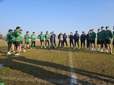 Берое привлече юноша на Порто