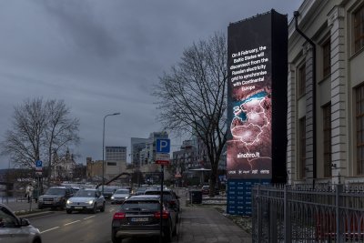 Естония Литва и Латвия днес прекъсват окончателно връзката си с