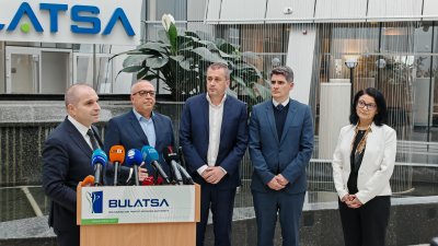Rule-Breaking Drone at Sofia Airport - More Dangerous Than Expected