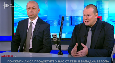Инфлацията отново тръгна нагоре - какви са прогнозите?
