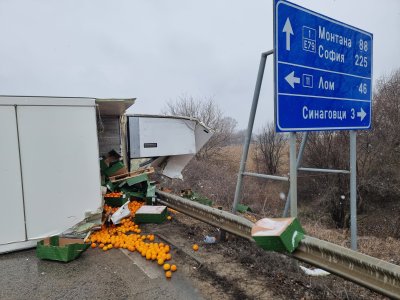 Четирима души остават в болницата във Видин след тежката катастрофа