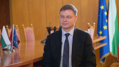 Валдис Домбровскис пред БНТ: 1 януари 2026 г. остава реалистична дата за влизане на България в еврозоната