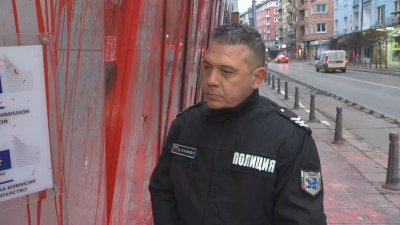 Още трима са задържани за ексцесиите пред сградата на ЕК в София