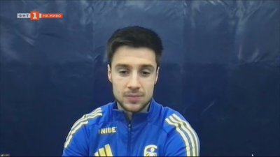 Илия Груев: Националният отбор трябва да става все по-силен