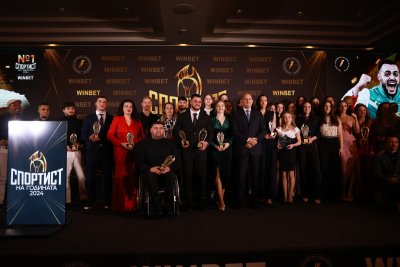 Церемония по награждаване на най-добрите спортисти за 2024 г. (ГАЛЕРИЯ)