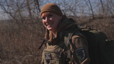 Повече от 7200 км толкова е разстоянието между Отава